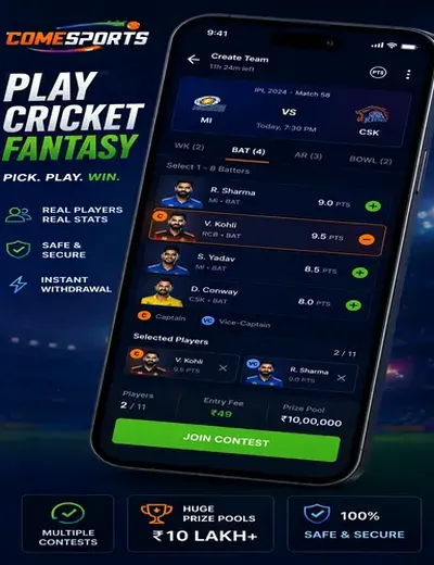 Kuber777 (kuber 777) fantasy cricket & matchday visual 2