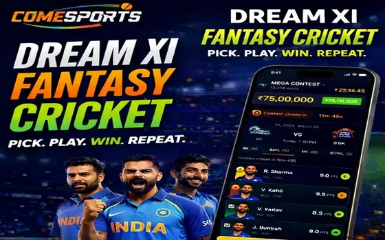 Gujarat vs Rajasthan on Kuber777